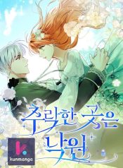 ef44c5e2a79ba79e71fb81239b38cfdd