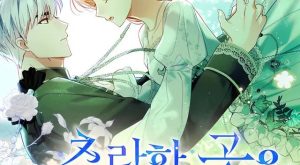 ef44c5e2a79ba79e71fb81239b38cfdd