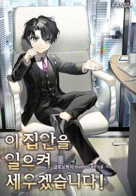 ef4f96e3bdff493a56f213dd9961f352