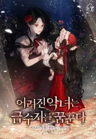 ef818447288519d88603f2c73d0d8615