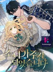 efc8167e9ad5e7ce81a3c4ff1c3774dd