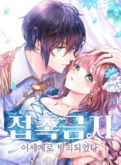 efe6e81680f0f6403a53d293874f2dc4