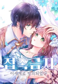 efe6e81680f0f6403a53d293874f2dc4