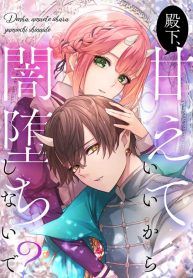 efec60748335eeb13fb824bd61f21f10