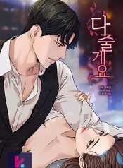 f03bd709c43920ea60245f83a0db22d0