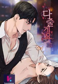 f03bd709c43920ea60245f83a0db22d0