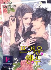 f05fcd405eaddd237967268e2c068bfe