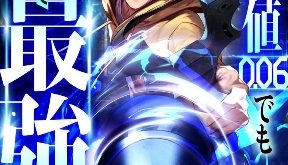 f0a345bc3ee2882da6ddff47b74f4af9