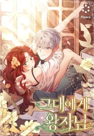 f0d18b6ea2729895d63b252af70199c6