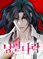 f11284964dbe55031a32132527b59483