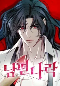 f11284964dbe55031a32132527b59483