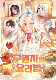 f1176986e613a6493cb74303628adab3