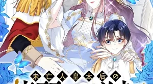 f1380123bbd7742d6a4760d4bfc1f6d4