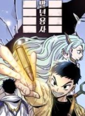 f1ced3cb7e9a7601e08112009df1d973