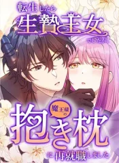 f1e297c762463950e8f51d64f648a7bc