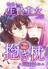 f1e297c762463950e8f51d64f648a7bc