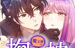 f1e297c762463950e8f51d64f648a7bc