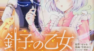 f29750e3e10bc8f4544e97a85bb3fd53