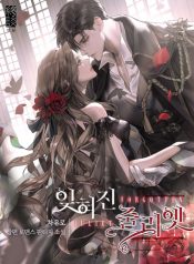 f2d0393bf201028d5186b3088e87ca71