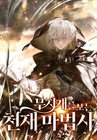 f33b910fe58ffd51def2f199200dbad3