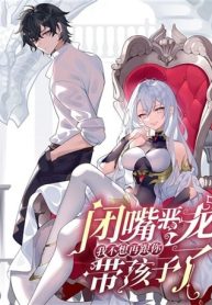 f366a899a0f788a382b855833f6f78d7