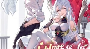 f366a899a0f788a382b855833f6f78d7