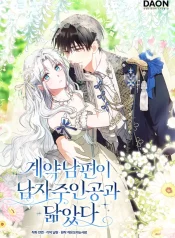 f37f1d3a3539975abb07642320a12b89