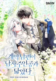 f37f1d3a3539975abb07642320a12b89