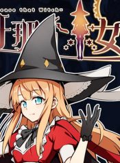 f3a35cb3ed9cd670f42e65b9acd61ba0