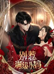 f400d91f22d9ea78db8c7d24a8735d0b