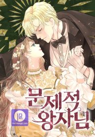 f4ac0345dc0942fb75325cab3c7a050b