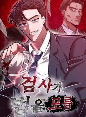 f52005353379165f3ce72529041ea7d7