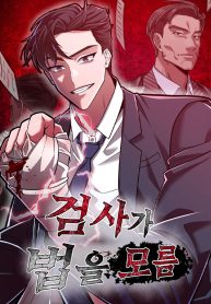 f52005353379165f3ce72529041ea7d7