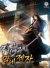 f550c34c3e5af961b6aab88afd1fb14b