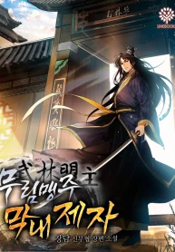 f550c34c3e5af961b6aab88afd1fb14b