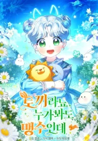 f5a782b1a855073d07cc1f427dd11000