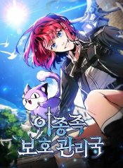 f5f41e87797e357708102579392e521b