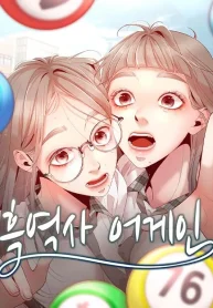 f60555ea564400cdad64d1ad0a68e71b