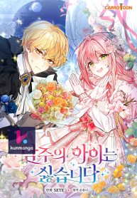 f61d1404c1952acefd99faa66292c9f6