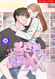 f635bb0642b11ebca01038d640819620