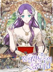 f63668d0b362fff170ec7b447bd0bdb5