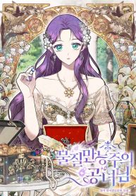 f63668d0b362fff170ec7b447bd0bdb5