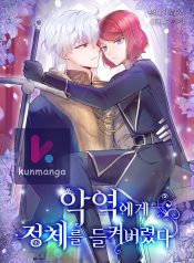 f668c744601f57bad96bf2ad32aafe82