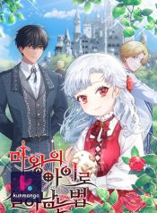 f6a836f608d940a7446bdf4b3dcda96d