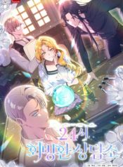 f6f673e37bf69c92401c2f5afb12f4f8