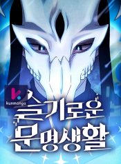 f7955350f967a6d72fe027ce1425b60f