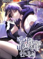 f798380a50d6fb3012b8a73d440b0b4a