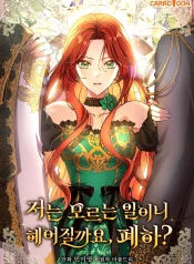 f7a3ba58ace53929c295ab42c812ccfc