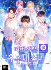 f7bdf307c430f1b2876f9ecf8742e117