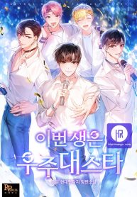 f7bdf307c430f1b2876f9ecf8742e117